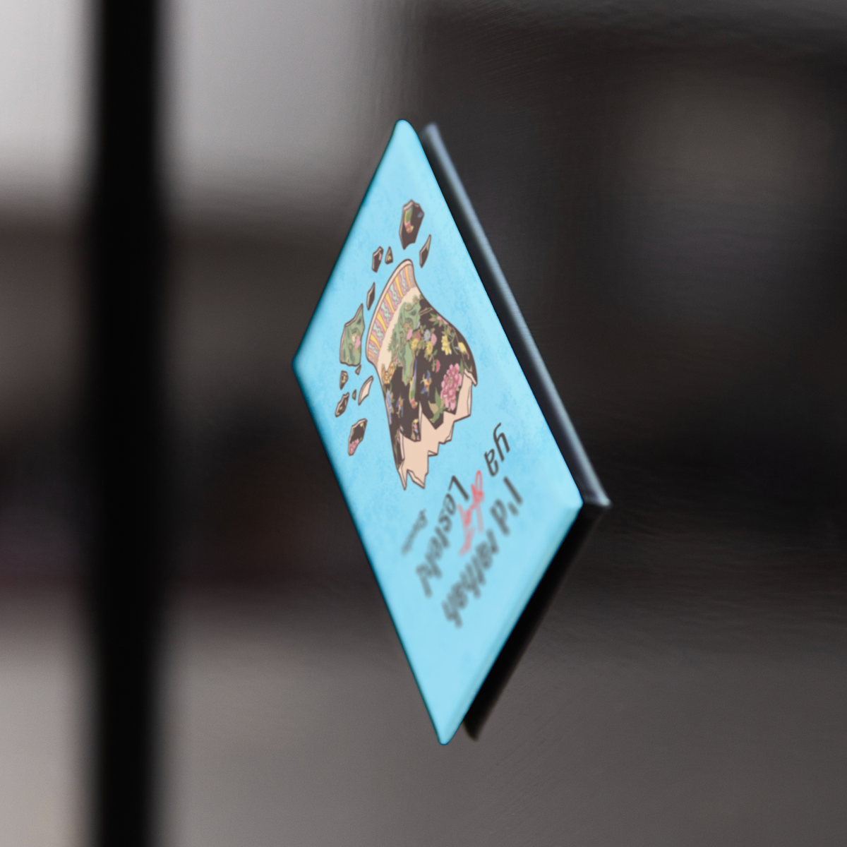 Blanches_Vase_-_Fridge_Magnet_RectangleButtonMagnet_H_BlackFridge_Mockup.png_15563060